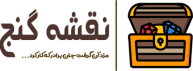 سرزمین مزد